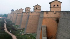 １４世紀に建設された中国山西省にある漢民族の都市、平遥（へいよう）
