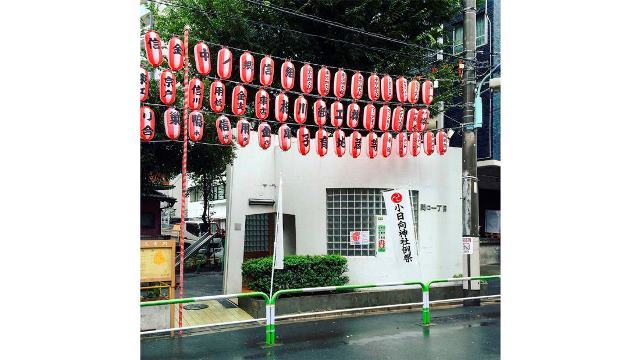 東京都文京区にあるトイレ＝ｔｏｉｌｅｔｓ＿ａ＿ｇｏ＿ｇｏ／Ｈｉｄｅｆｕｍｉ　Ｎａｋａｍｕｒａ