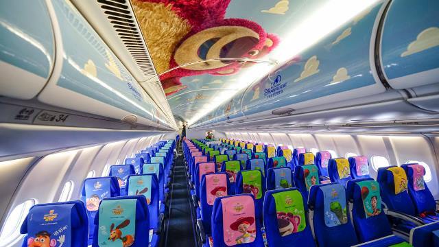 中国東方航空 A330-300 特別塗装機 ほろ苦く