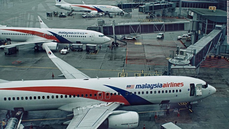 米企業による不明マレーシア機の捜索が終了した