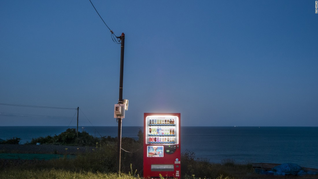 北海道南端の浦河町にある自販機