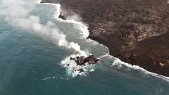 キラウエア火山噴火で新島が出現　米ハワイ島