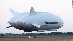 ＨＡＶエアランダー１０：当初は米軍向けに開発されたハイブリッド型のヘリウム飛行船で、空飛ぶ機械として世界最大の地位を占めている