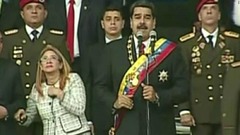 大統領の演説中に爆発音、当局は「テロ」と結論　南米ベネズエラ