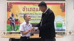 洞窟から救助の少年ら４人に国籍付与、タイ