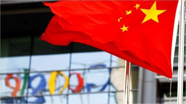 サンダー・ピチャイＣＥＯは中国への検索アプリ投入が近いわけではないとの見解を示した/Getty Images