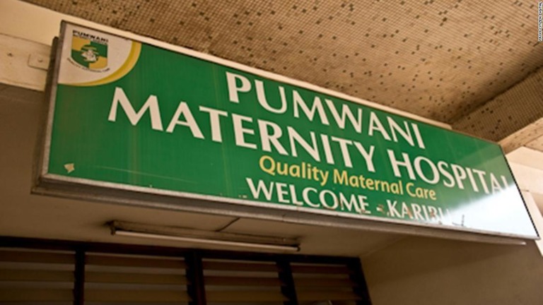 産科病院で新生児１２人の遺体が見つかった/From Citizen Digital