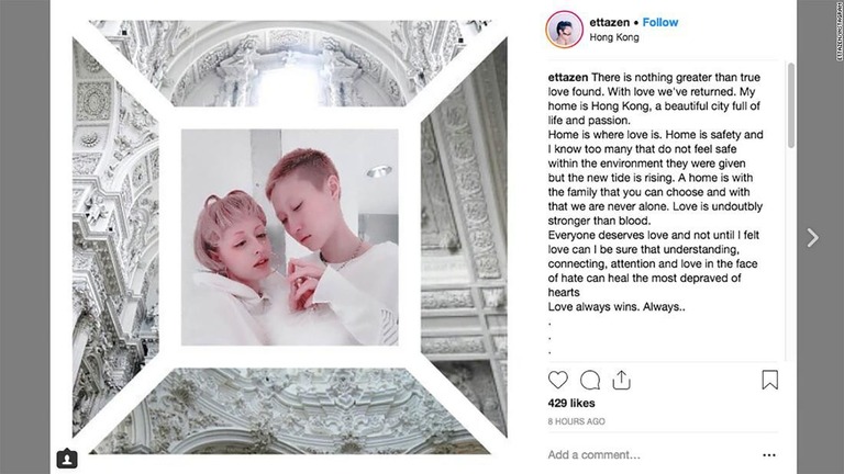 ジャッキー・チェンさんの娘の呉卓林さんとアンディ・オータムさんが結婚/ettazen/Instagram