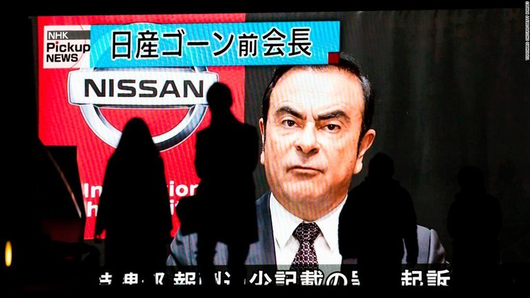 東京地検がゴーン容疑者を特別背任容疑で再逮捕した/Tomohiro Ohsumi/Getty Images
