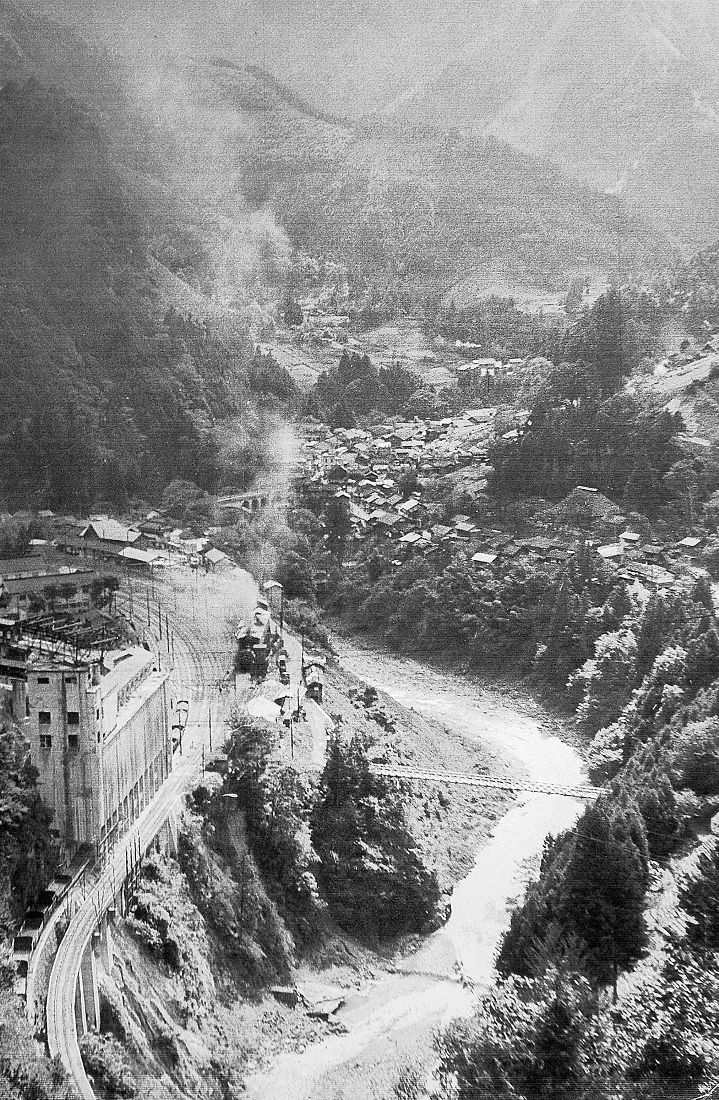 1955年の奥多摩町の景観/Okutama Town