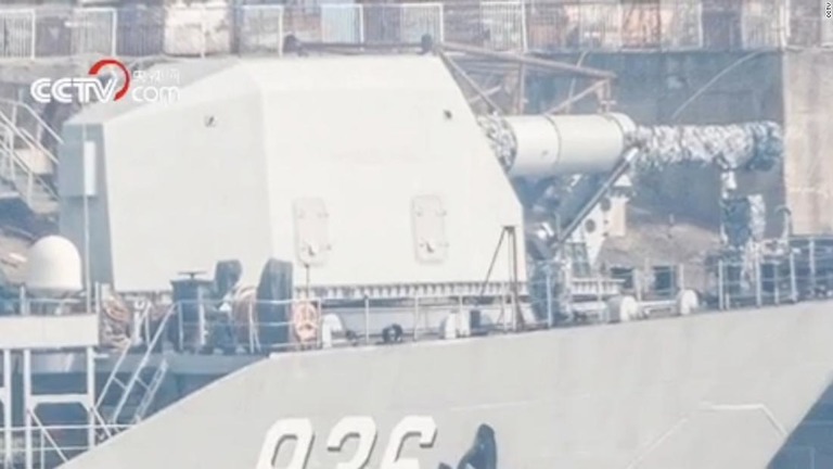 人民解放軍海軍の揚陸艦に搭載されたレールガン技術を示すものとしてＣＣＴＶが提示した画像/CCTV