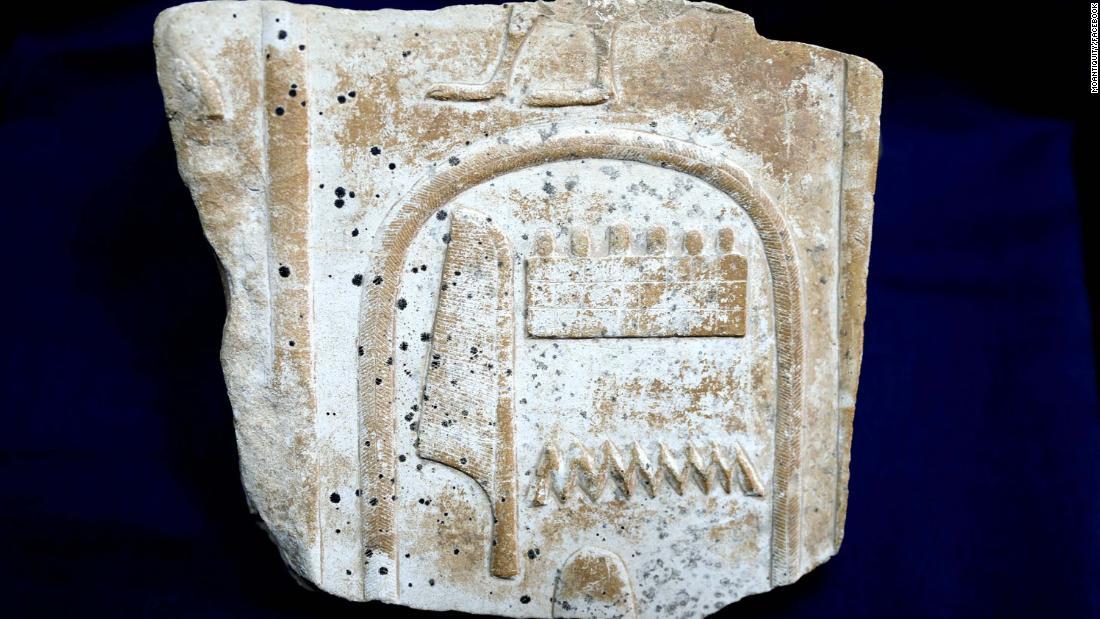 盗難に遭い、ロンドンで競売にかけられようとしていた古代エジプトの銘板を奪還