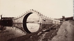 トマス・チャイルド「玉帯橋」＝１８７０年代