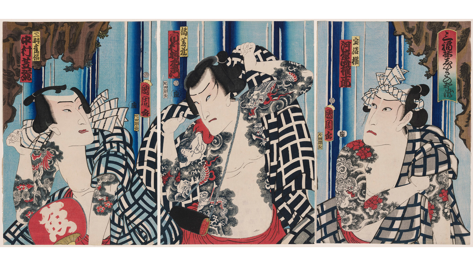 豊原国周の1863年の役者絵/Courtesy Museum of Fine Arts, Boston
