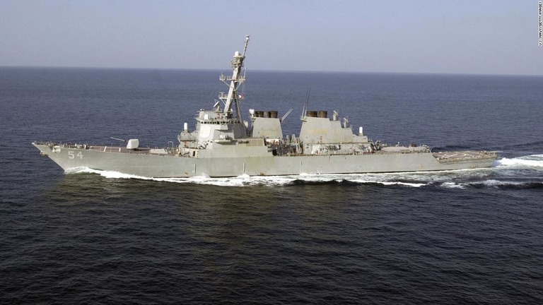 米駆逐艦「カーティス・ウィルバー」＝２００１年１１月/U.S. Navy/Getty Images