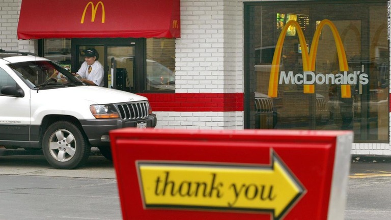 マクドナルドはＡＩ技術を活用して売り上げアップを目指す/Tim Boyle/Getty Images/FILE