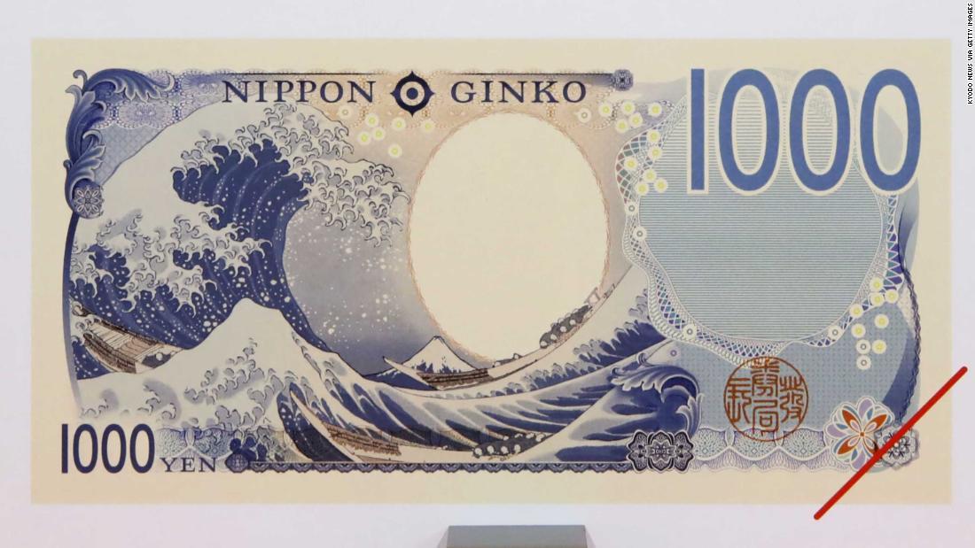 日本が新紙幣発表、千円札に北斎の浮世絵 - CNN.co.jp
