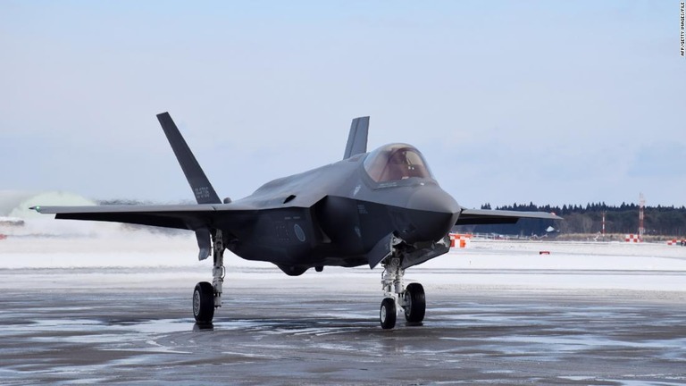 消息を絶ったＦ３５は墜落したと断定された/AFP/Getty Images/File