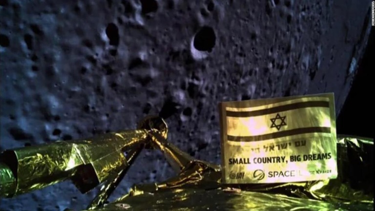 イスラエルの探査機「ベレシート」が墜落前にとらえた月面の画像/Faecbook/SpaceIL