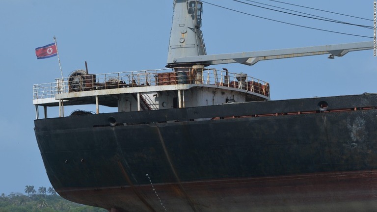 米国政府が北朝鮮の貨物船の差し押さえを発表した/RODRIGO ARANGUA/AFP/AFP/Getty Images