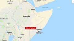ソマリアの軍事施設に襲撃、３人死亡　シャバブが犯行声明