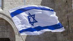イスラエルがダマスカス空爆　「イランによる攻撃を阻止」と発表