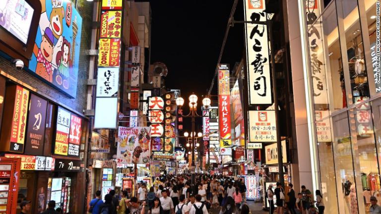 ３位、大阪（日本）/CHARLY TRIBALLEAU/AFP/AFP/Getty Images