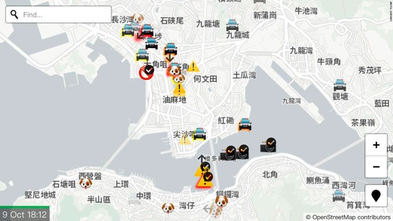 香港の地図アプリ「ＨＫマップ・ライブ」の画面/Vincent Yu/AP