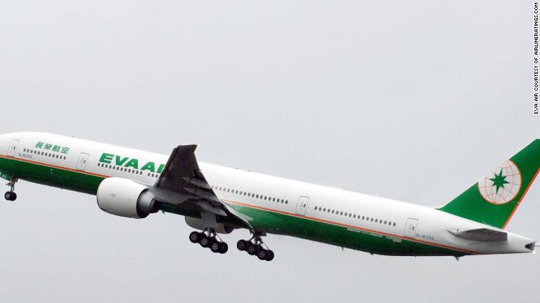 ８位：エバー航空/EVA Air courtesy of AirlineRatings.com