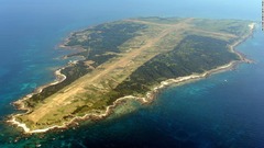 馬毛島は米国の不沈空母となるか　日本政府が買収で合意