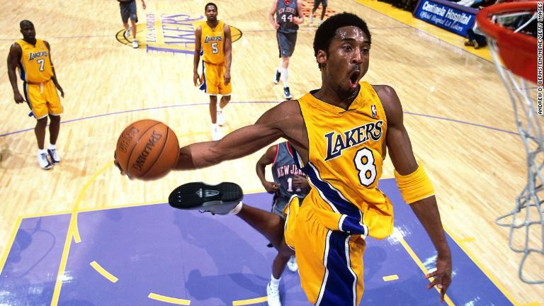 ＝２００１年１月/Andrew D. Bernstein/NBAE/Getty Images