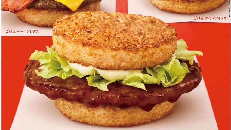 日本マクドナルドが「ごはんバーガー」を発売する/McDonald's Japan