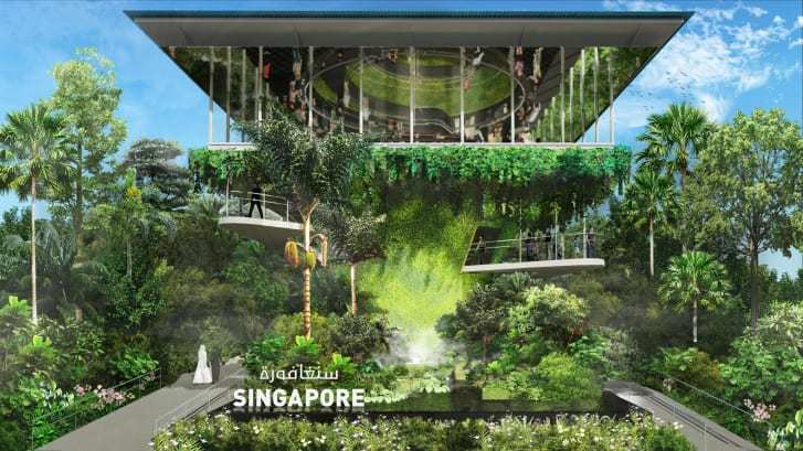 Singapore Pavilion, Expo 2020 Dubai