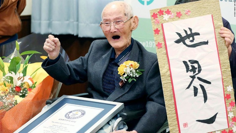 世界最高齢の男性に認定された１１２歳の渡辺智哲さん/Kyodo News via AP