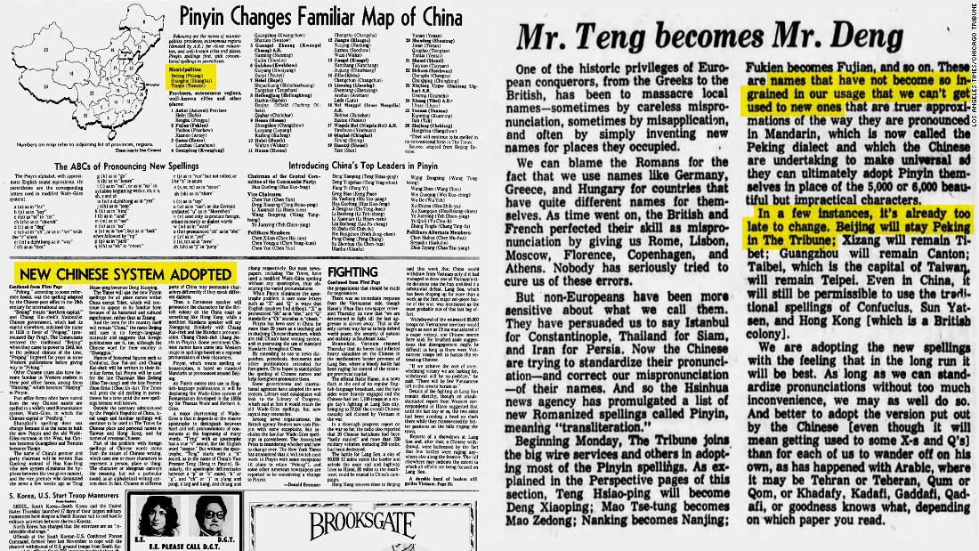 漢字の発音のローマ字表記である「ピンイン」について説明しているロサンゼルス・タイムズ紙（左）とシカゴ・トリビューン紙（画像の一部を加工しています）/LOS ANGELES TIMES/CHICAGO TRIBUNE