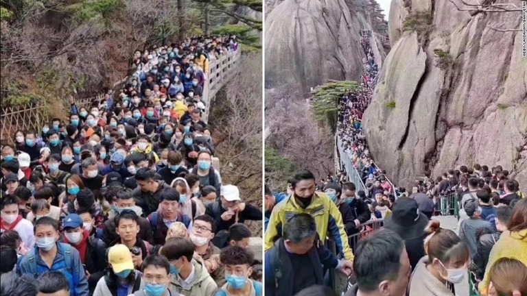 安徽省の観光地、黄山に押し寄せた観光客＝４日/Weibo/Laodaxinyi/Banyuetan