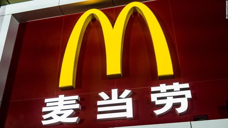 中国・広州市のマクドナルドが、黒人の入店を禁止する貼り紙をしたとして謝罪/kit lau/Shutterstock