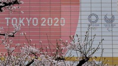 来夏の東京五輪開催に「悲観的」な見方　神戸大の岩田教授