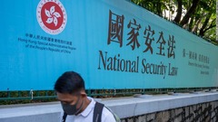香港警察、学生活動家４人を逮捕　ＳＮＳで「国家分裂」唱えた疑い