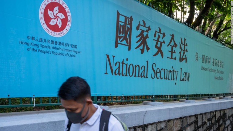 香港で、中国が導入した国家安全維持法（国安法）に基づく初の逮捕者が出た/Billy H.C. Kwok/Getty Images AsiaPac/Getty Images