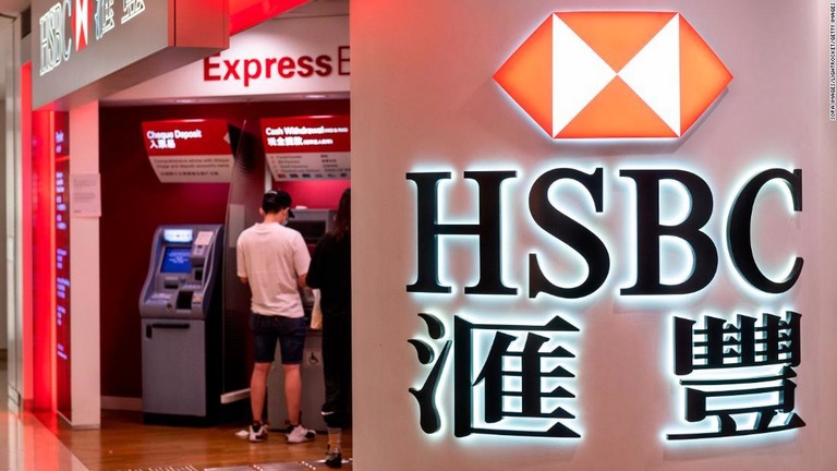 中国と欧米の関係悪化を受け、英ＨＳＢＣの事業が苦境に陥りつつある/SOPA Images/LightRocket/Getty Images