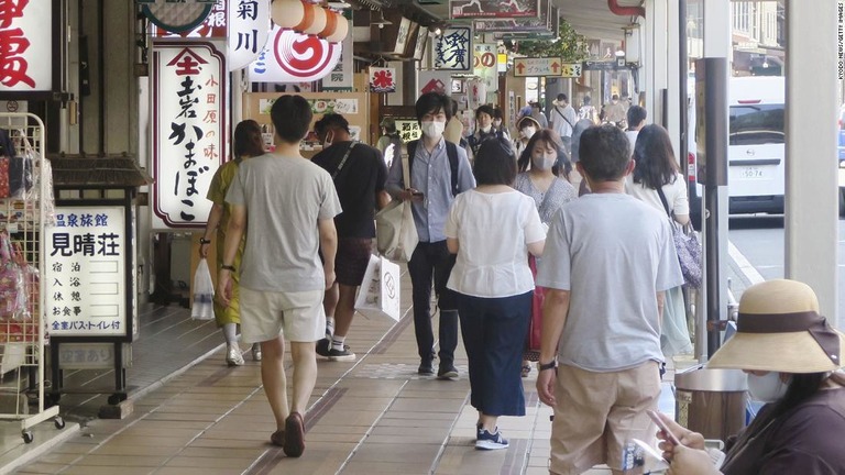 日本の４～６月期のＧＤＰは感染拡大に伴う経済の停止を受け過去最大の落ち込みを記録/Kyodo News/Getty Images