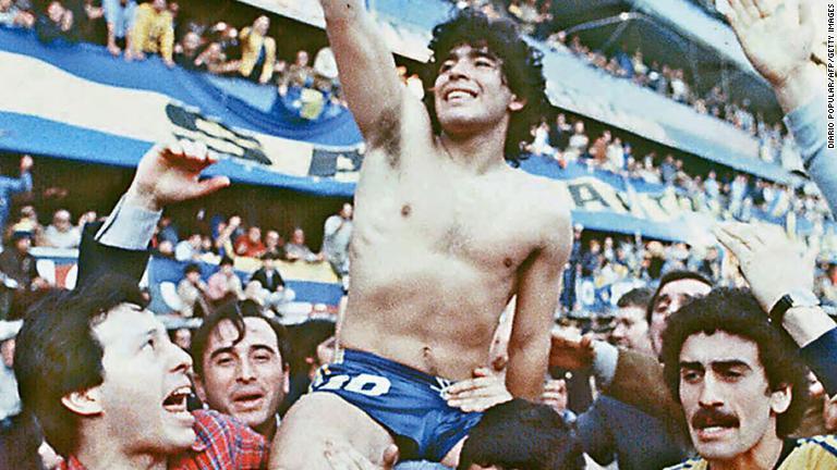 2022 ディエゴ マラドーナ アルゼンチン サッカー 神の手 ステッカーシール