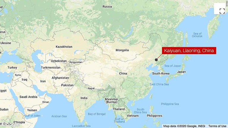 中国北東部で刃物による襲撃事件があり、７人が死亡、７人が負傷した/Google