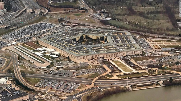 軍やＦＢＩなどが収集した未確認航空現象の情報を議会に提出するよう求められている/Daniel Slim/Getty Images