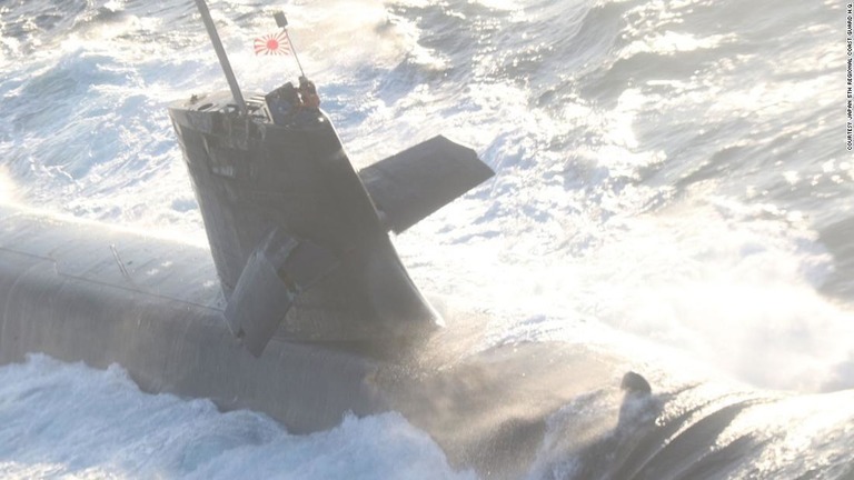 海上自衛隊の潜水艦が民間商船と衝突し、潜舵などが損傷した/Courtesy Japan 5th Regional Coast Guard H.Q.