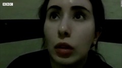 ドバイに連れ戻された王女、別荘で「監禁」状態　ＢＢＣが極秘映像を公開