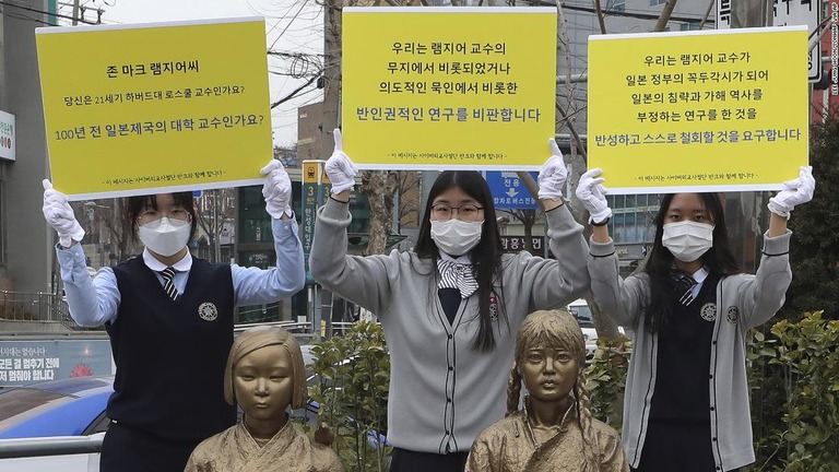 Cnn Co Jp 韓国人女性の性奴隷は自発契約 ハーバード大教授の論文に中国や韓国 北朝鮮が反発