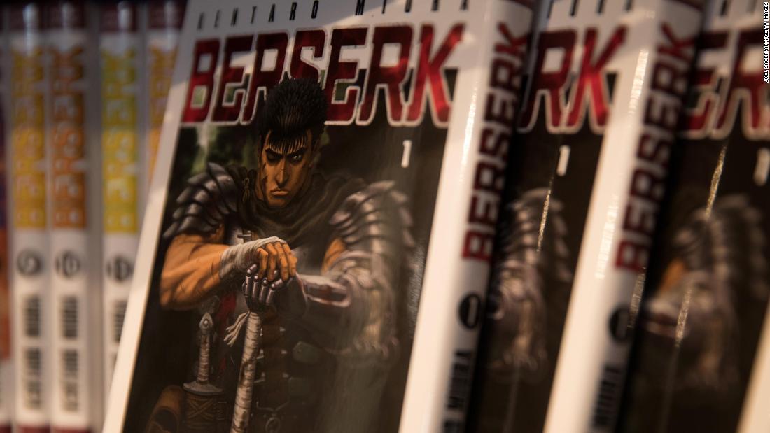 大ベルセルク展 THE ARTWORK OF BERSERK 三浦健太郎 図録 - 本