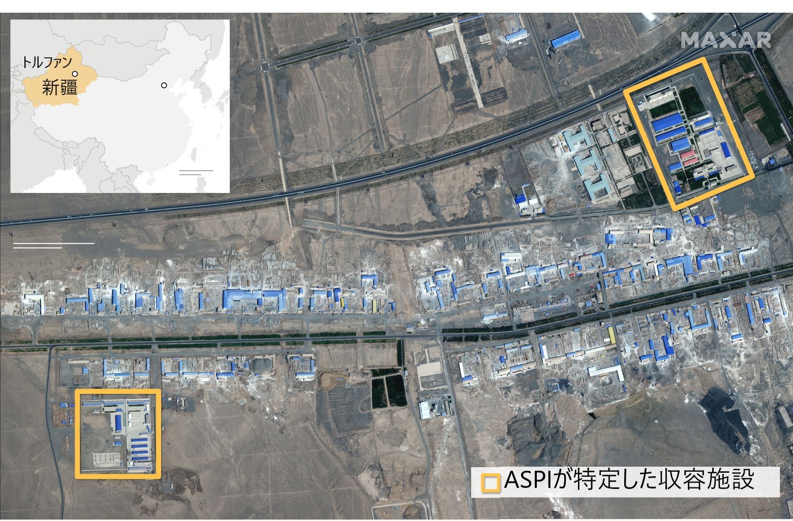 Sources: Maxar Technologies (satellite image), “In Broad Daylight: Uyghur Forced Labour and Global Solar Supply Chains” by Laura Murphy and Nyrola Elimä, Australian Strategic Policy Institute